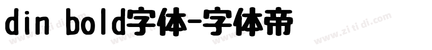 din bold字体字体转换